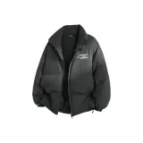 Темно-серый