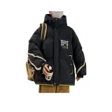 8869 Черный Зеленый [Утеплённый]