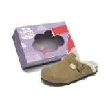 Песочный (Утолщенный и с флисовой подкладкой - улучшенный, более удобный и прочный)