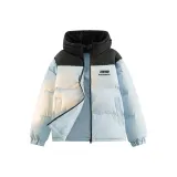 Далекий Небесный Лазурь