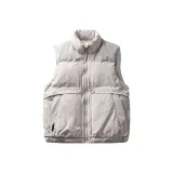 Абрикосовый