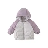 Фиолетовый