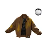 Коричневый