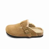 Каштановый (с флисовой подкладкой)