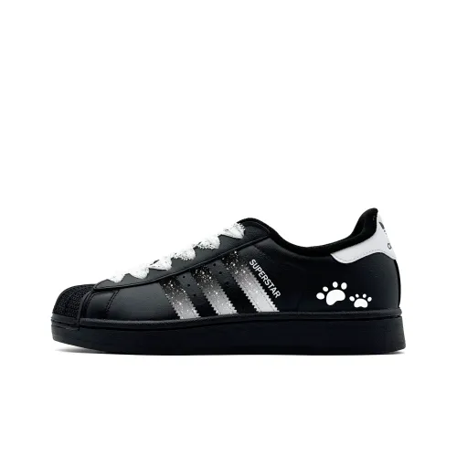 Adidas Originals Superstar 2 Galaxy Cat Paw Устойчивый к истиранию Низкий Топ Детские Скейтбординги Черный Белый