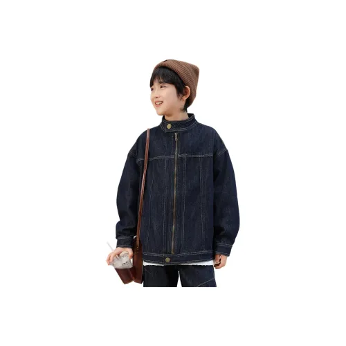 The panda is round Синий Kids Tops