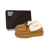 Каштановый