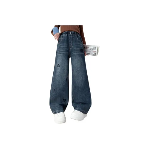 ABDT Синий KIDS Джинсы