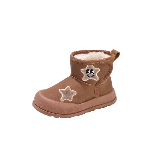 LVYEKE Детские зимние сапоги MID Топ KIDS