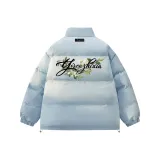 Светло-голубой