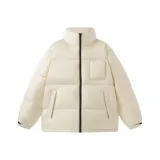 Миндальный белый