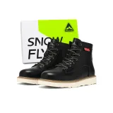 Классический черный