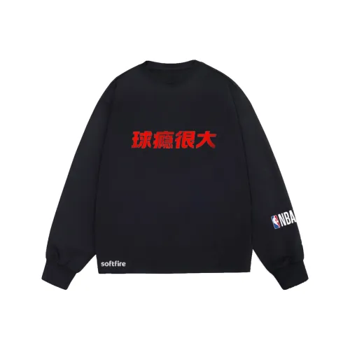 NBA Круглый вырез Длинный рукав Т-рубашка Универсальная Fashion casual Весна-осень SOFTFIRE С принтом