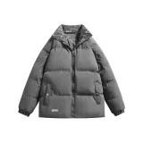 Темно-серый