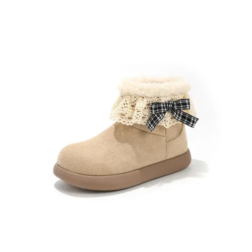 SUPEREDGE MID Топ Детский Хлопок Обувь Детская