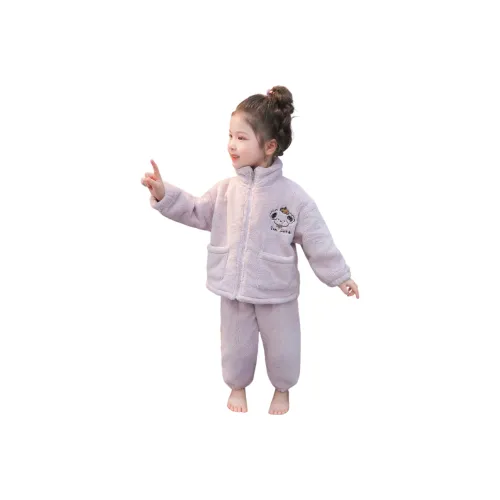 Yalu Домашний Комплект для Детей Возрастом 3-7 Лет