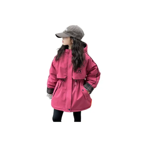 ZHIO Фуксия KIDS Парки