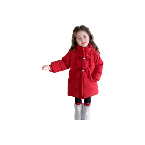 Smileyworld Пуховик Детский Возраст 3-7 лет