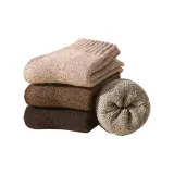 Кофейный, Светлый Кофейный, Хаки, Бежевый [Содержание шерсти 95%]