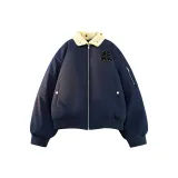 Темно-синий