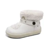 Бежевый [Флисовая подкладка]