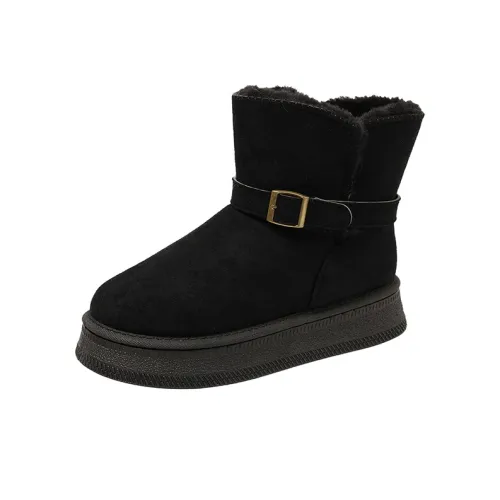 LUTAI Теплоизоляционные противоскользящие короткие сноубутсы для женщин