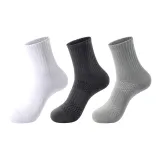 Белый + Темно-серый + Серый