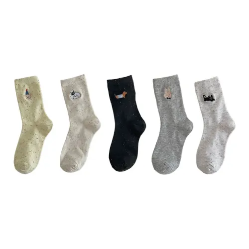 Beerus Женские носки MID до икры