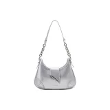 Серебряный