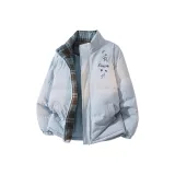 Лунно-голубой