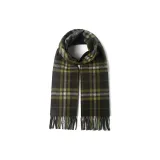 Чёрный Зелёный Сетка [Экстра Большой Широкий Улучшенный]