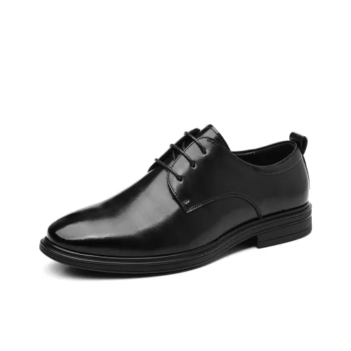 PTLS Обувь Низкий Топ Мужская