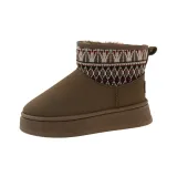 Коричневый цвет антилопы