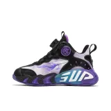 Чёрные и фиолетовые кожаные ботинки