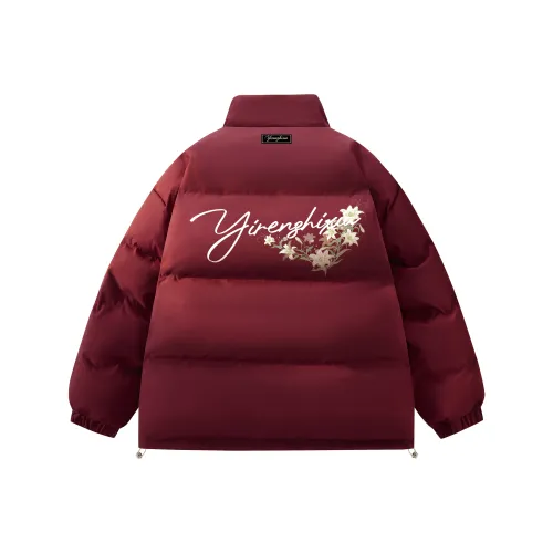 One-Man Down Jacket Unisex