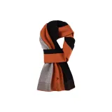 Многоцветный