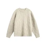 Овсяный, флисовая подкладка