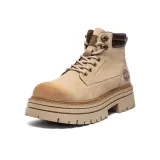 Абрикосовый