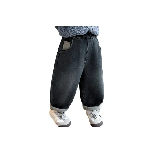 Rindu Джинсы Зимние Синие Серые Детские