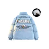 Светло-синий (пуховик)