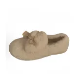 Абрикосовый