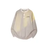 Абрикосовый