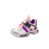 Фиолетовый