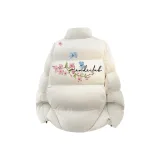 Абрикосовый