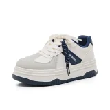 Светлый бежевый / Серый / Темно-синий / Синий