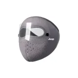 Темно-серый