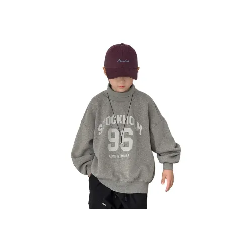 The panda is round Свитшот Детский