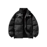 Темно-серый