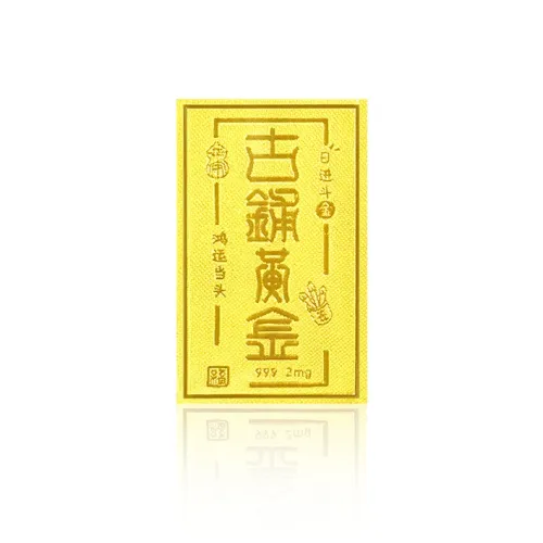 BHI Акриловые подвески Унисекс