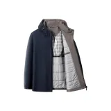 Темно-синий